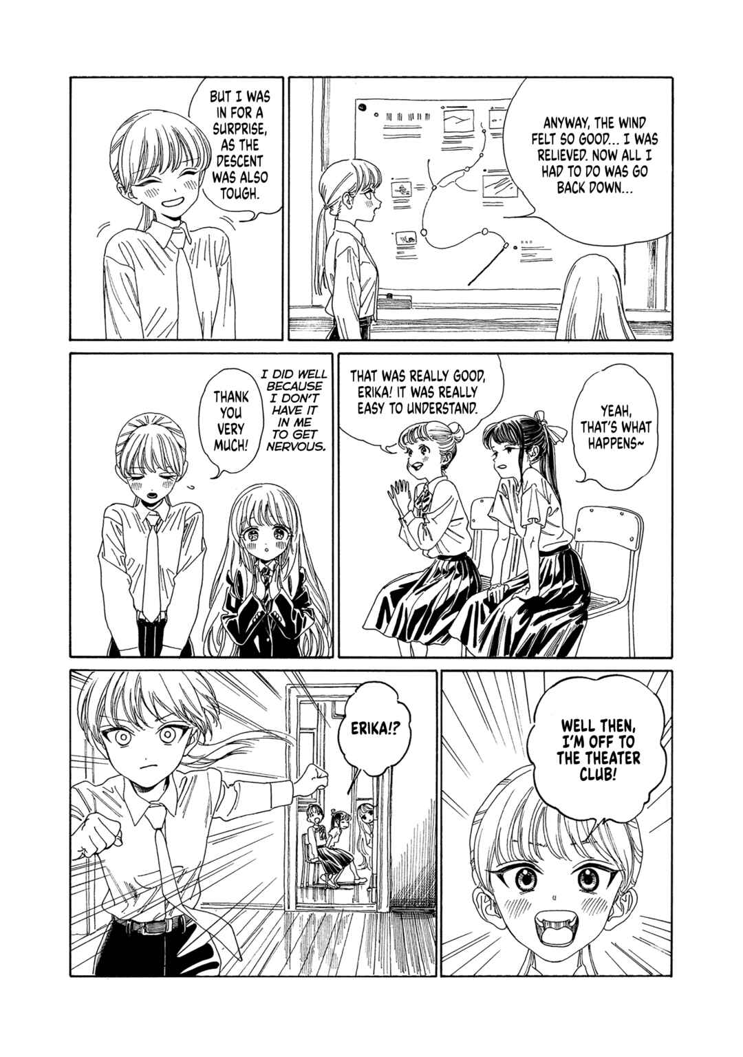 Akebi-chan no Sailor Fuku Chapter 80 - Page 5