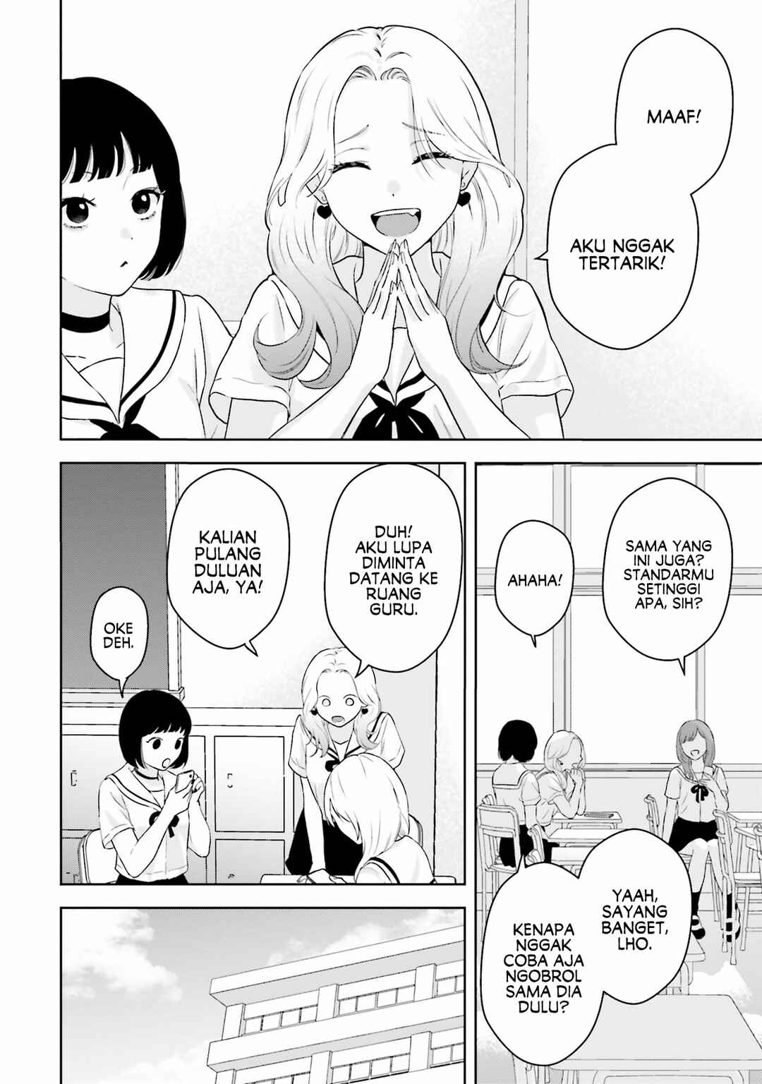 7-Kakan Gentei Kanojo Chapter 1 - Page 11