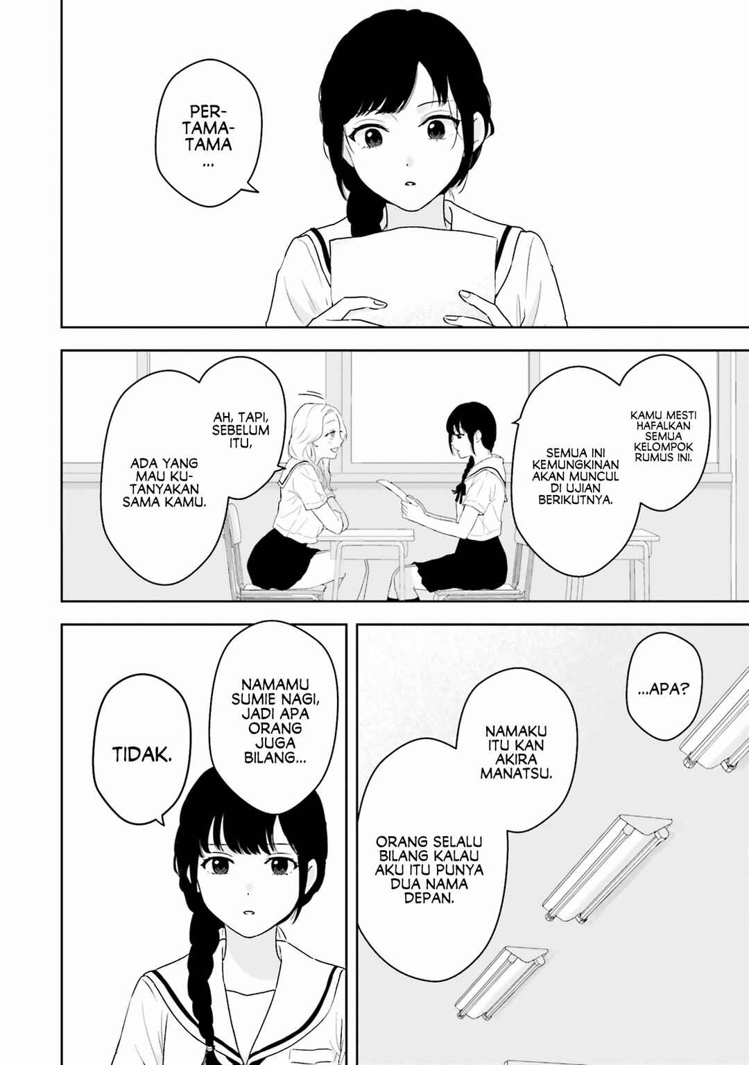 7-Kakan Gentei Kanojo Chapter 1 - Page 17