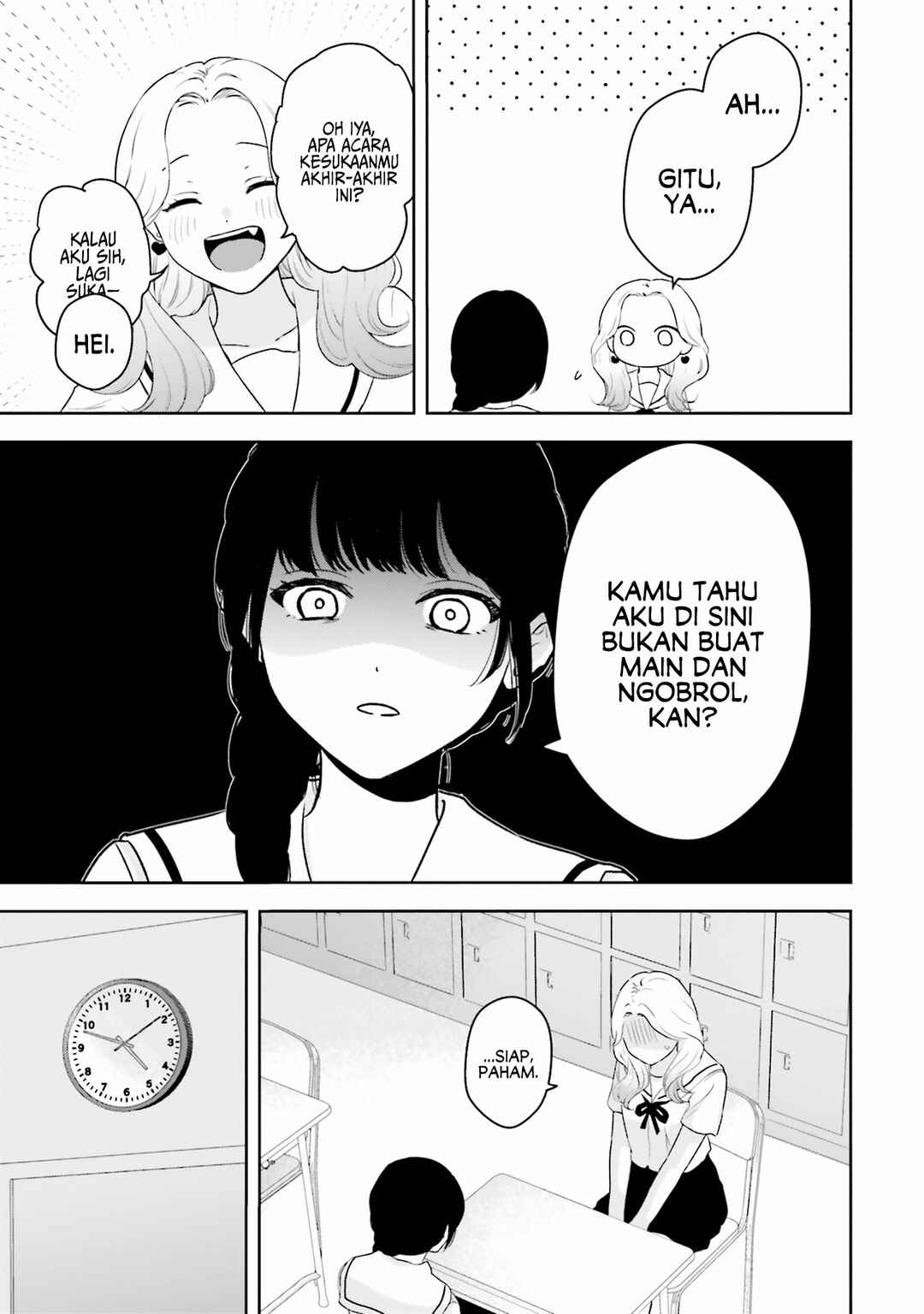 7-Kakan Gentei Kanojo Chapter 1 - Page 18