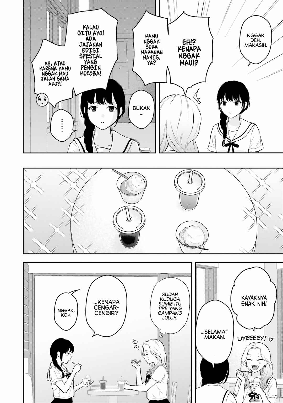 7-Kakan Gentei Kanojo Chapter 1 - Page 21