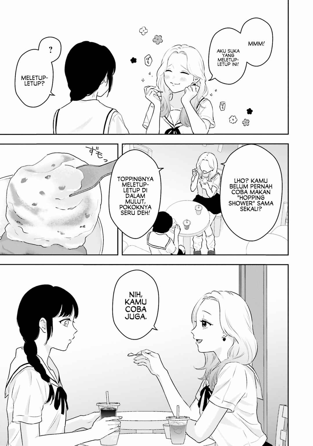 7-Kakan Gentei Kanojo Chapter 1 - Page 22