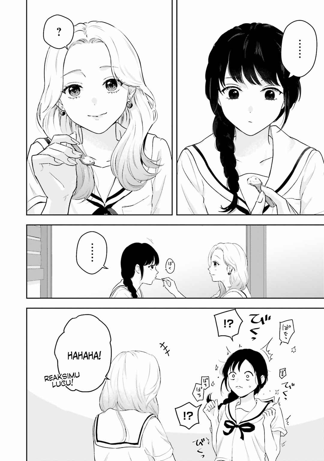 7-Kakan Gentei Kanojo Chapter 1 - Page 23