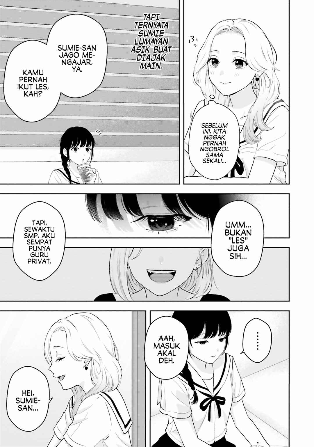 7-Kakan Gentei Kanojo Chapter 1 - Page 24