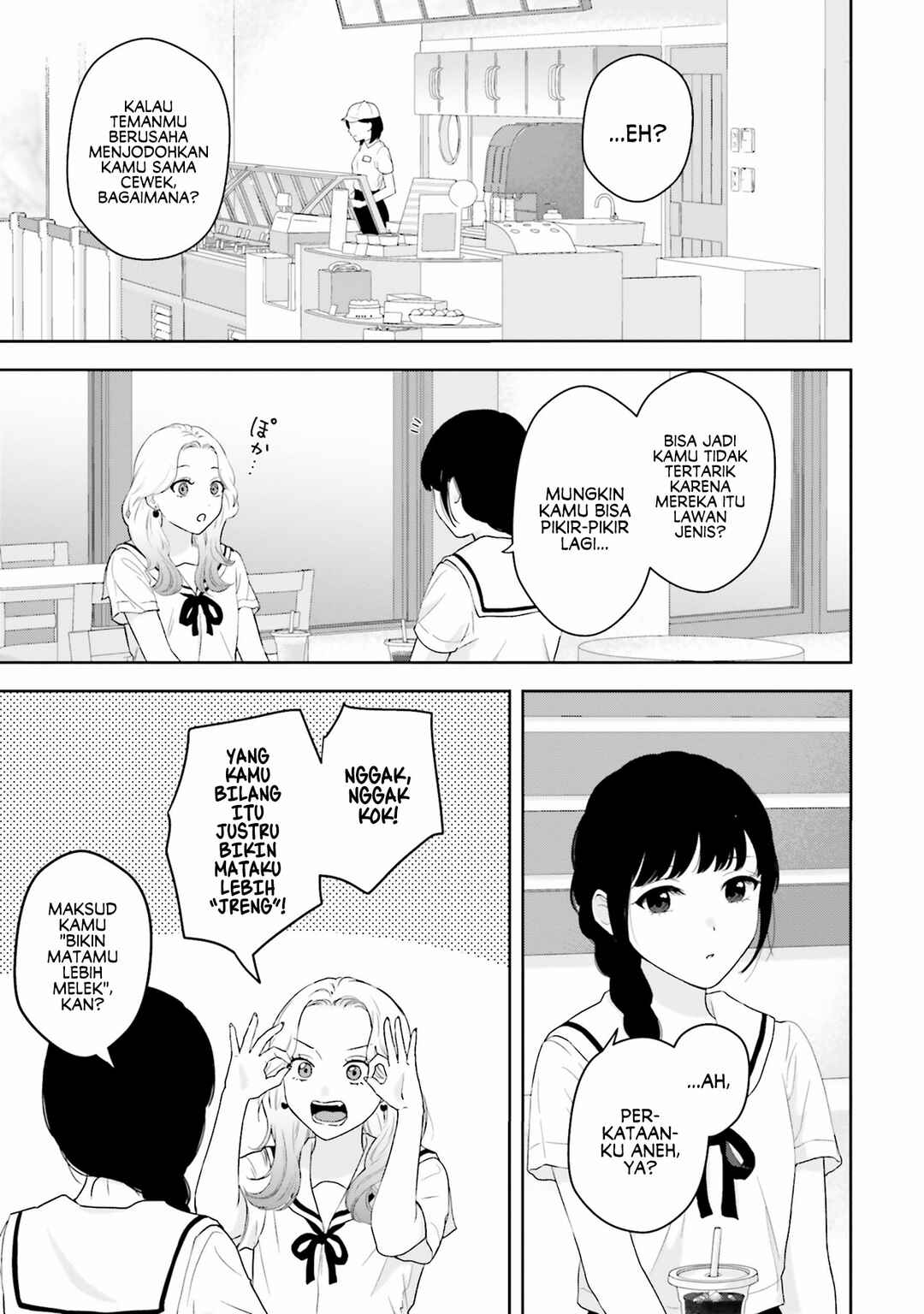 7-Kakan Gentei Kanojo Chapter 1 - Page 26