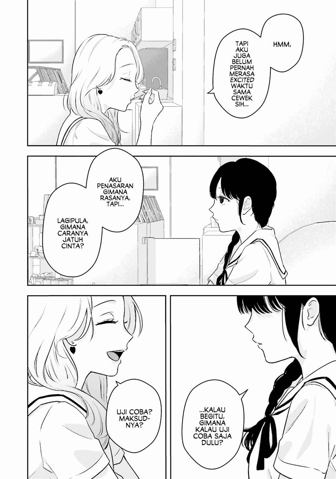 7-Kakan Gentei Kanojo Chapter 1 - Page 27