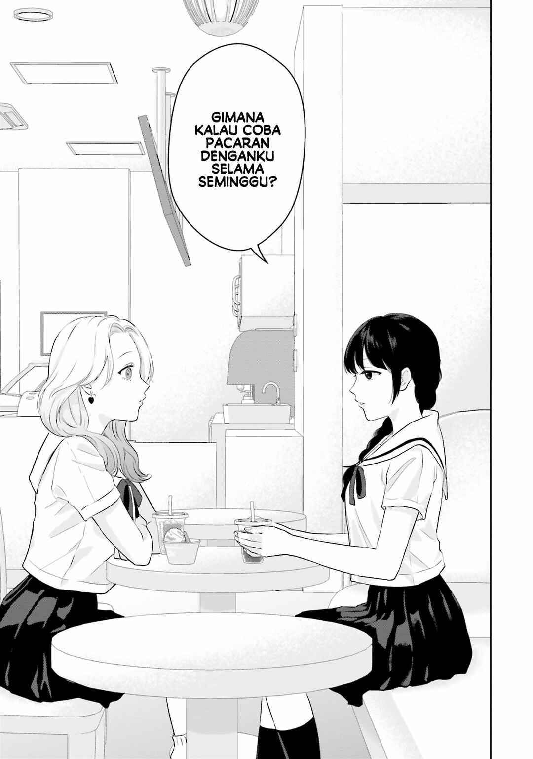 7-Kakan Gentei Kanojo Chapter 1 - Page 28