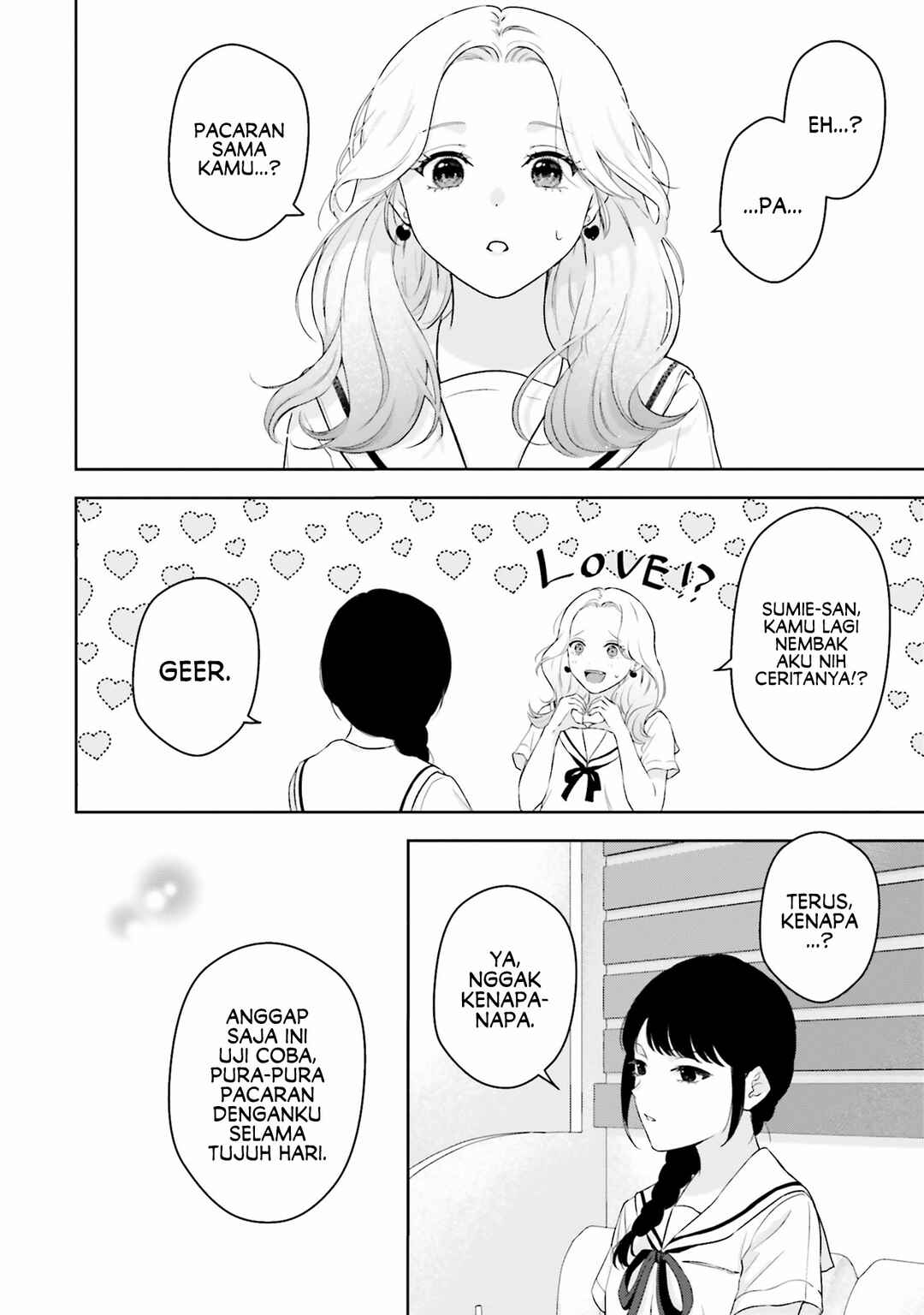 7-Kakan Gentei Kanojo Chapter 1 - Page 29