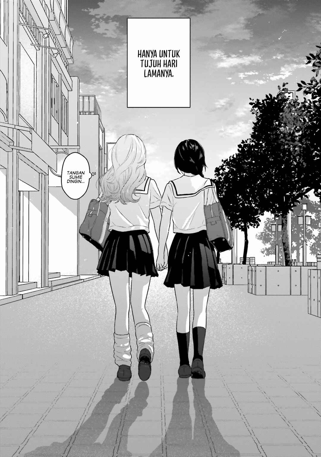 7-Kakan Gentei Kanojo Chapter 1 - Page 34