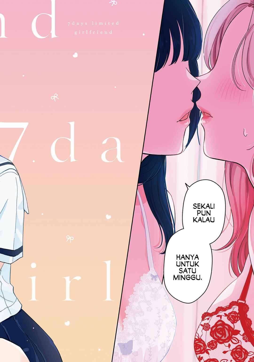 7-Kakan Gentei Kanojo Chapter 1 - Page 4