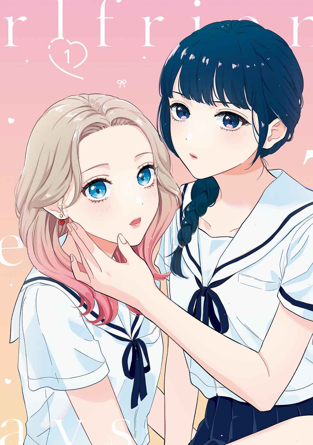 7-Kakan Gentei Kanojo Chapter 1 - Page 5