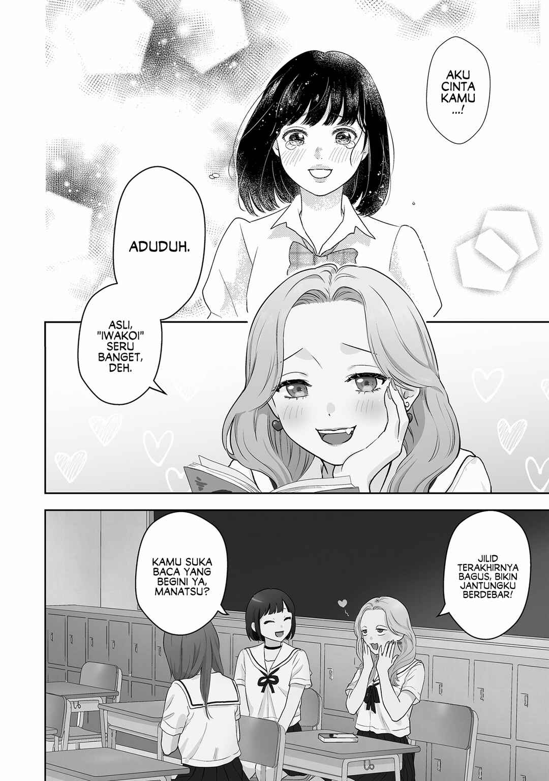 7-Kakan Gentei Kanojo Chapter 1 - Page 9