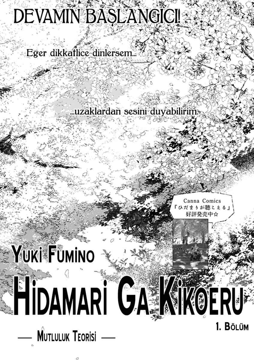 Hidamari ga Kikoeru Chapter 6 - Page 10