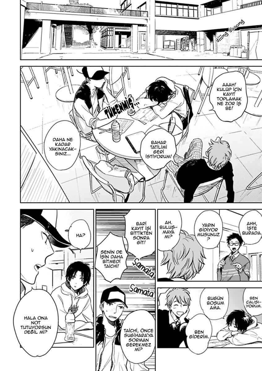 Hidamari ga Kikoeru Chapter 6 - Page 11