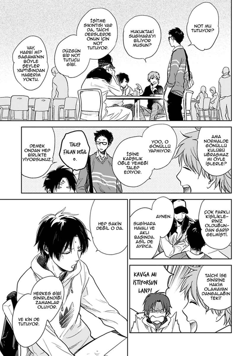 Hidamari ga Kikoeru Chapter 6 - Page 12
