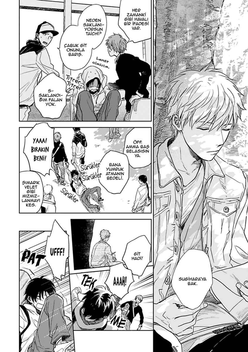 Hidamari ga Kikoeru Chapter 6 - Page 15