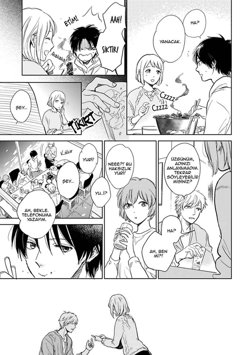 Hidamari ga Kikoeru Chapter 6 - Page 22