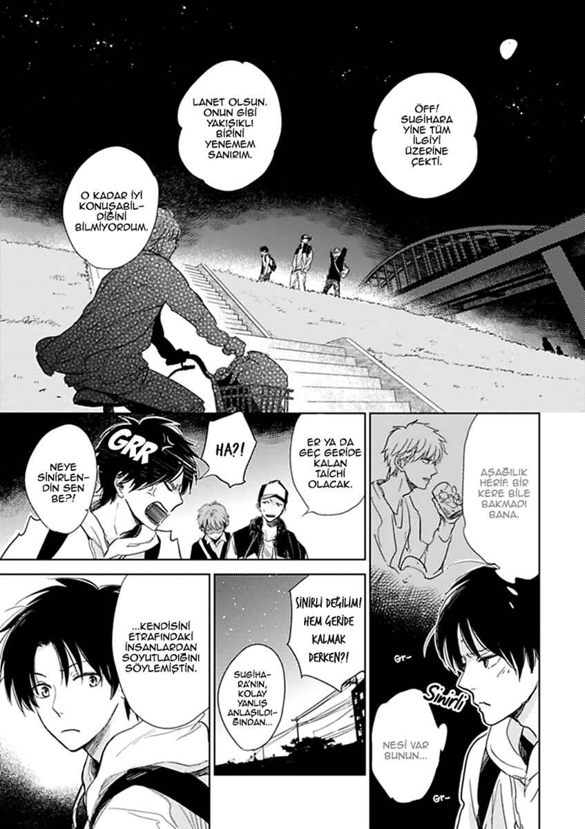 Hidamari ga Kikoeru Chapter 6 - Page 26