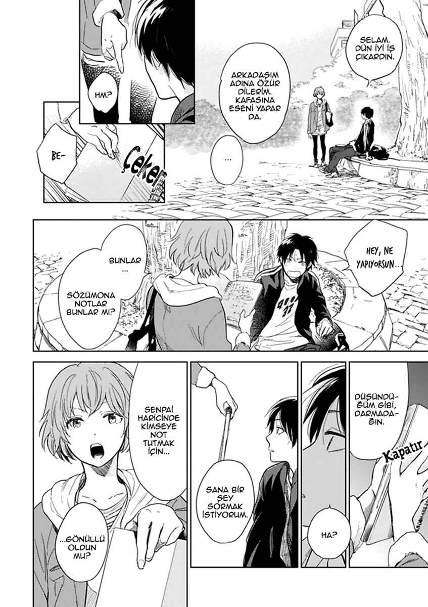 Hidamari ga Kikoeru Chapter 6 - Page 29