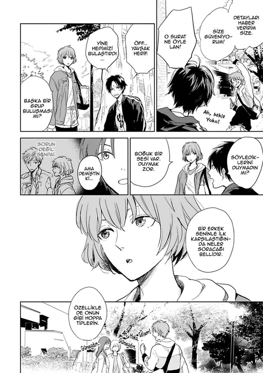 Hidamari ga Kikoeru Chapter 6 - Page 31