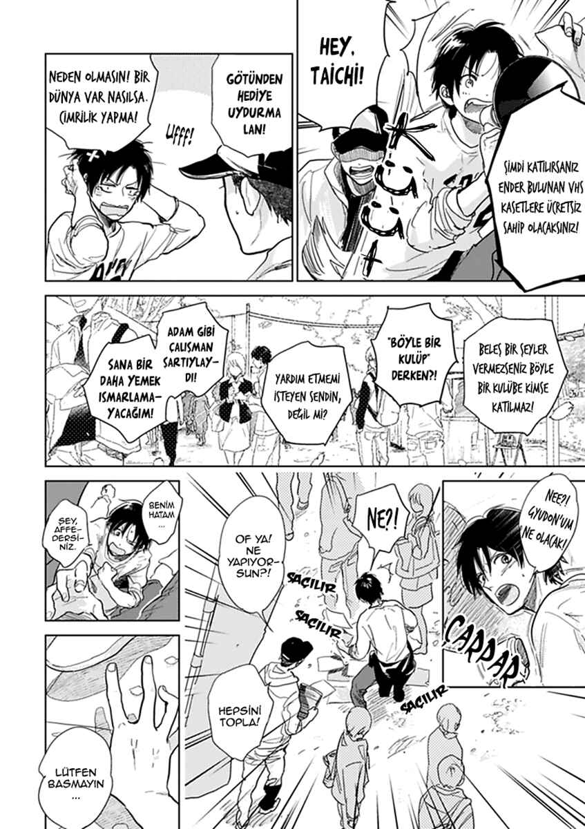 Hidamari ga Kikoeru Chapter 6 - Page 5