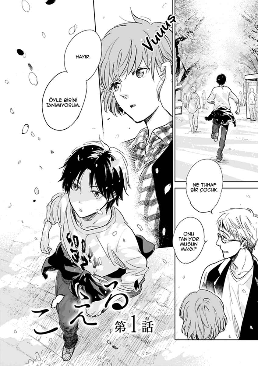 Hidamari ga Kikoeru Chapter 6 - Page 9