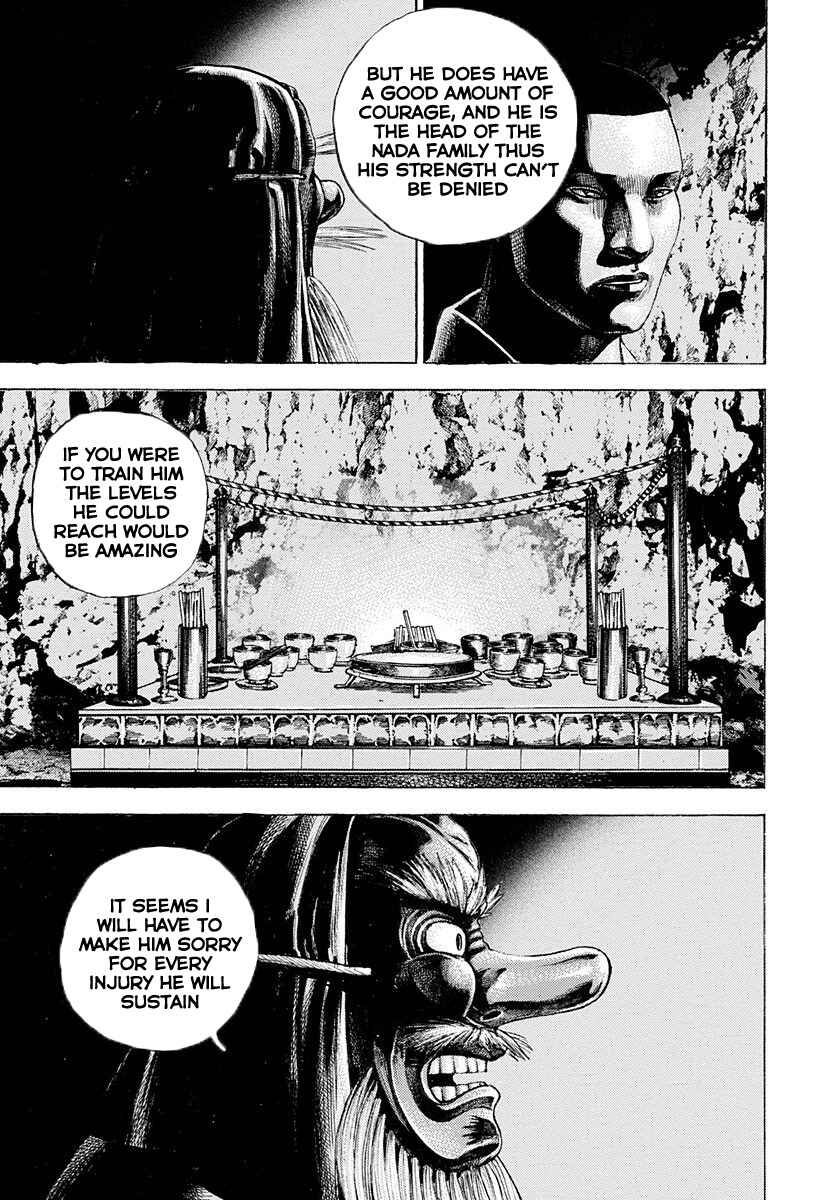 Tough Chapter 389 - Page 12