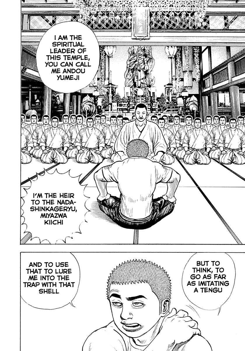 Tough Chapter 389 - Page 3
