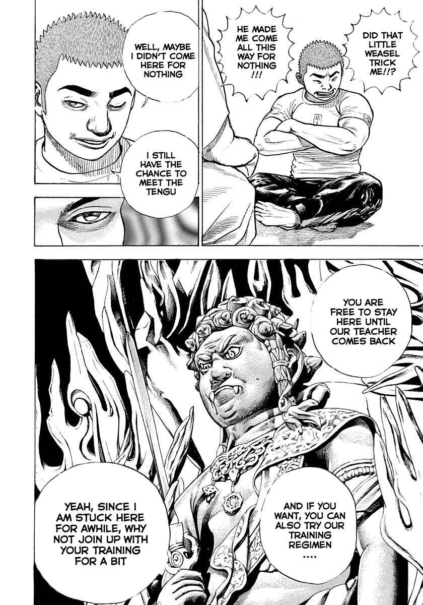 Tough Chapter 389 - Page 7
