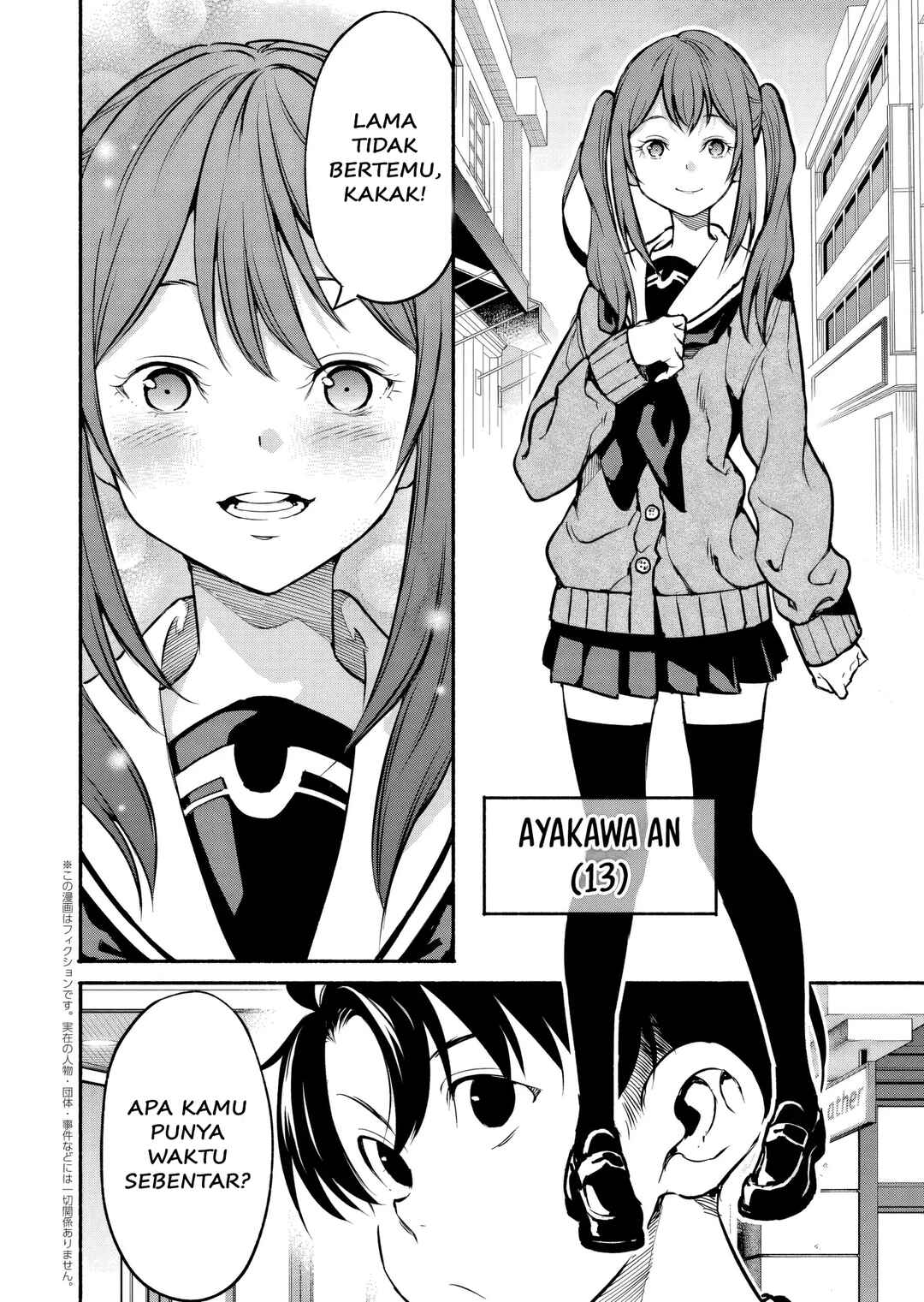 Isekai kara Kikan Shitara Chikyuu mo Kanari Fantasy deshita. Ato, Make Heroine-domo Kocchi Minna. Chapter 4 - Page 3
