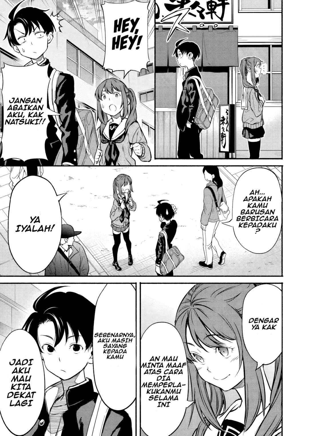 Isekai kara Kikan Shitara Chikyuu mo Kanari Fantasy deshita. Ato, Make Heroine-domo Kocchi Minna. Chapter 4 - Page 4