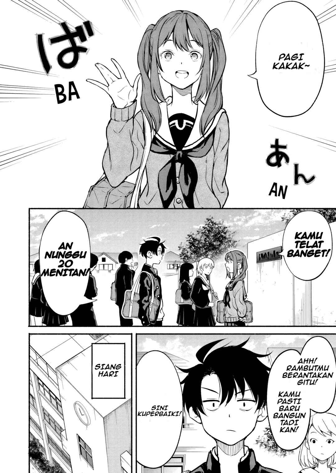 Isekai kara Kikan Shitara Chikyuu mo Kanari Fantasy deshita. Ato, Make Heroine-domo Kocchi Minna. Chapter 4 - Page 7