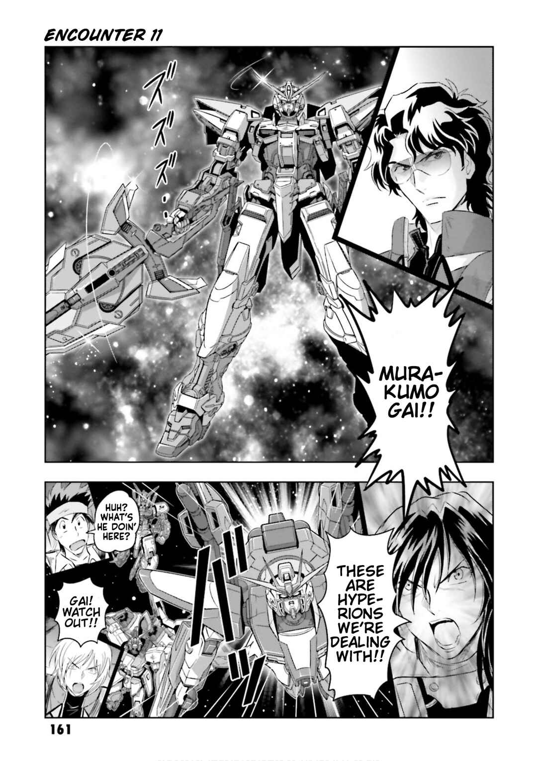 Mobile Suit Gundam SEED Astray - Princess of the Sky Chapter 11 - Page 1