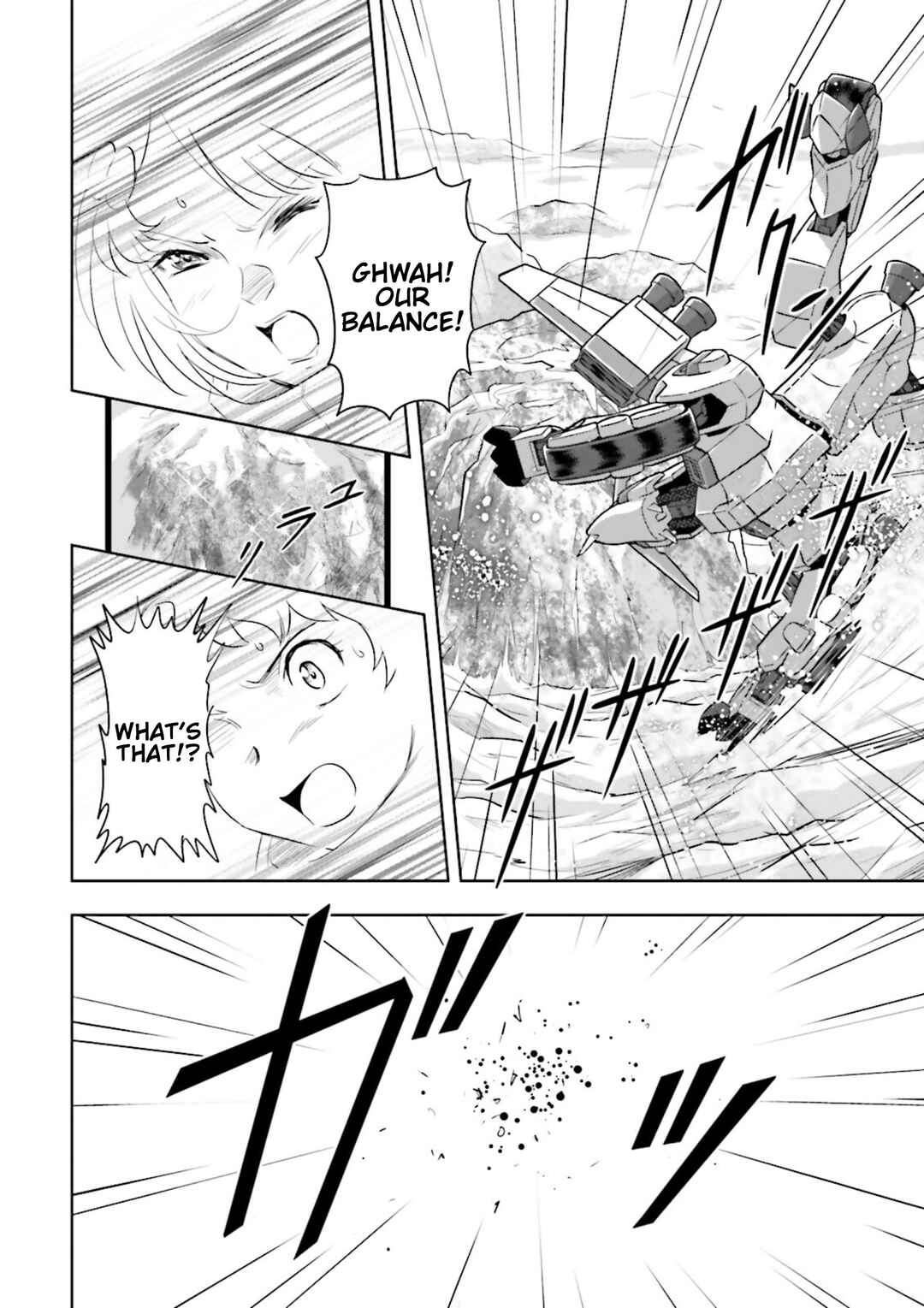Mobile Suit Gundam SEED Astray - Princess of the Sky Chapter 11 - Page 20
