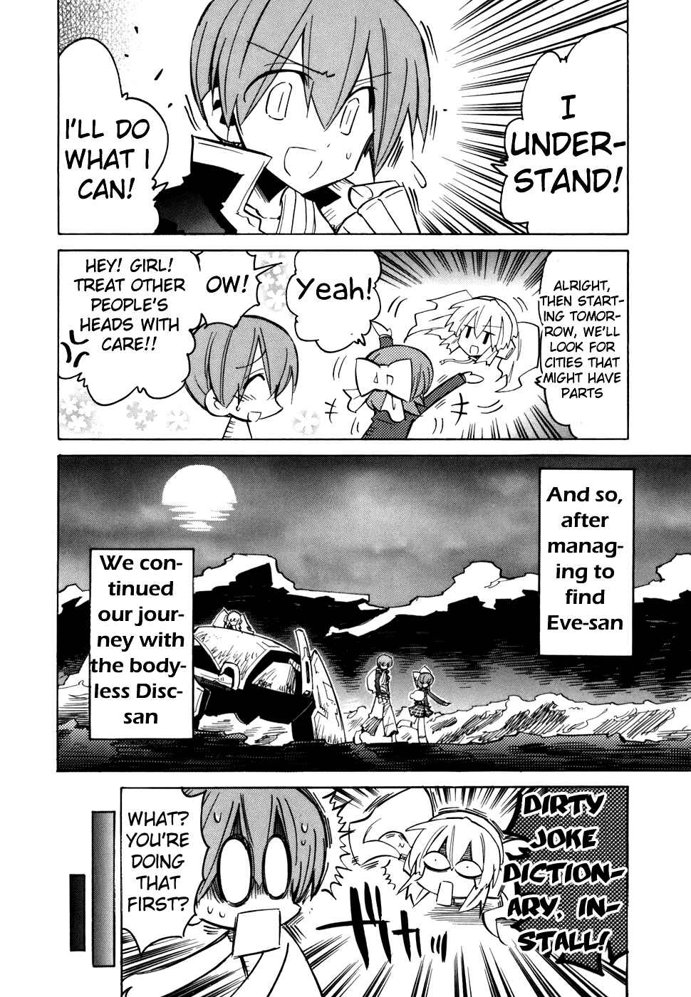 Needless Chapter 55 - Page 16
