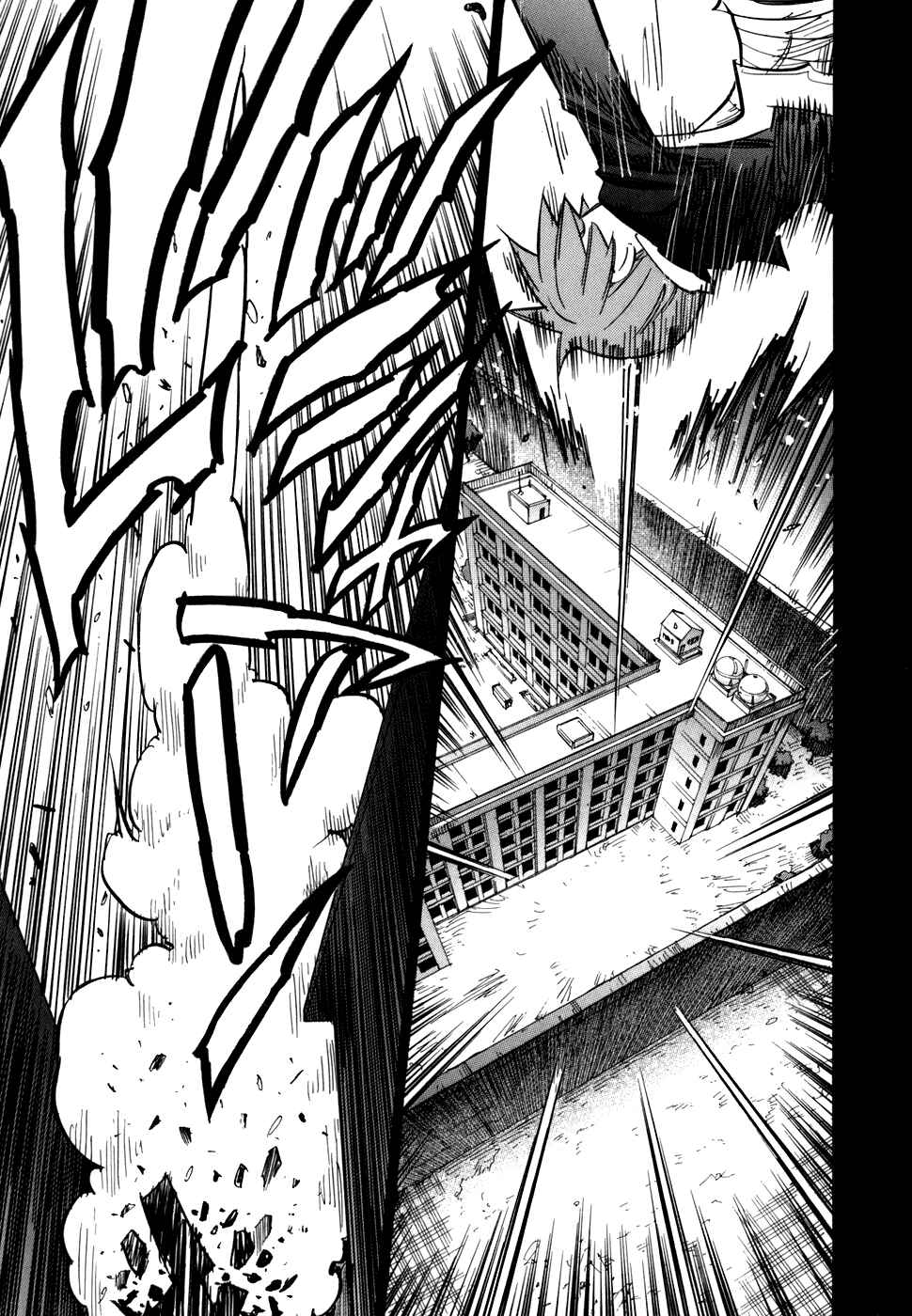 Needless Chapter 55 - Page 25