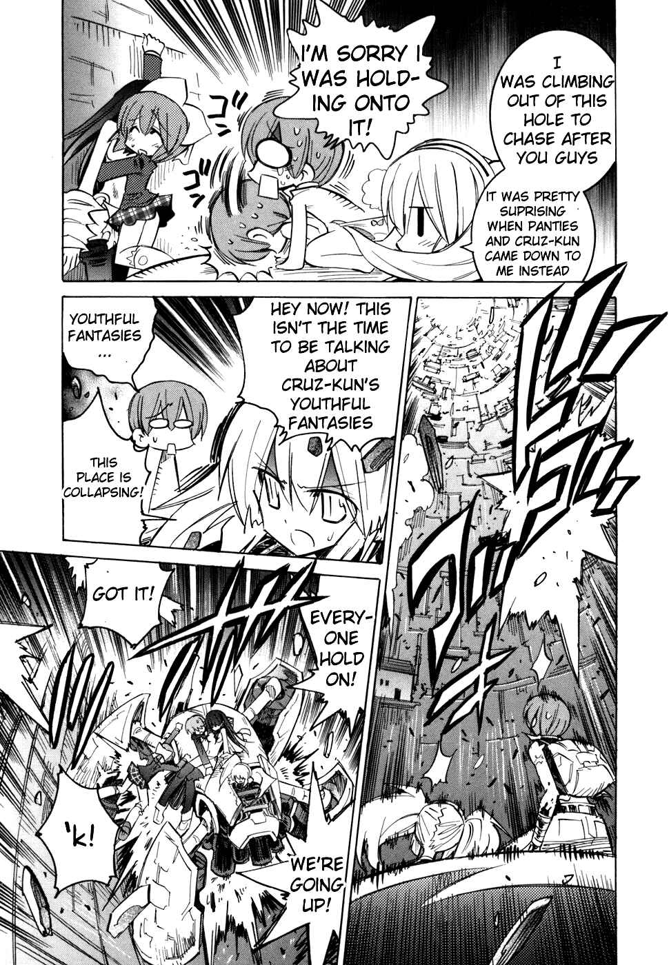 Needless Chapter 55 - Page 3
