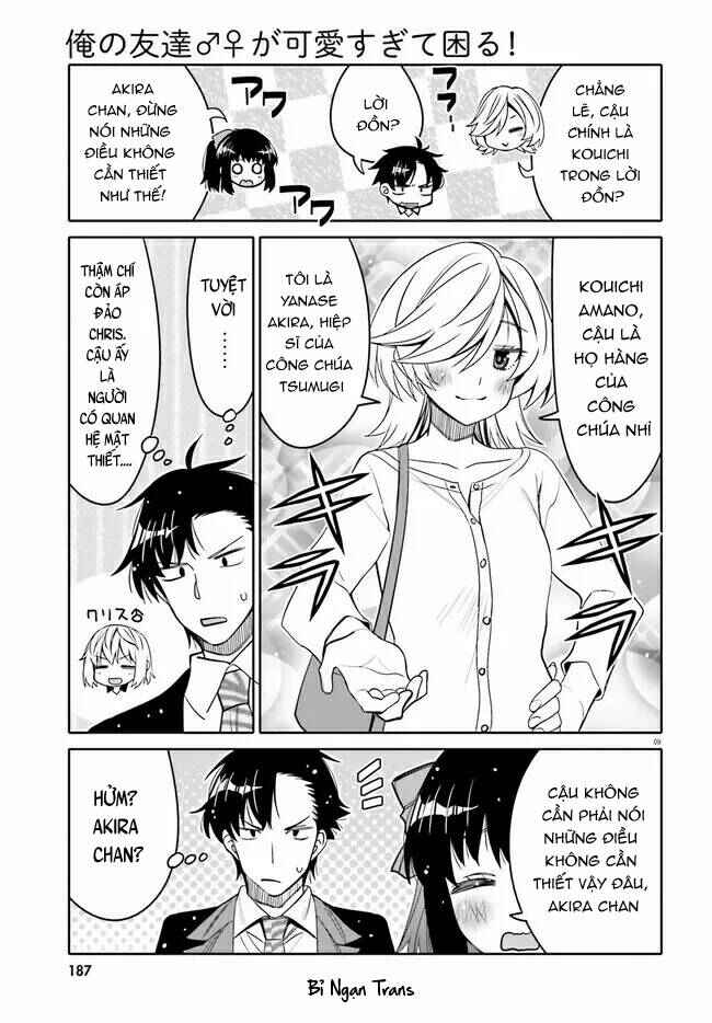 Ore no  Tomodachi ♂♀ ga Kawaisugite Komaru! Chapter 22 - Page 13
