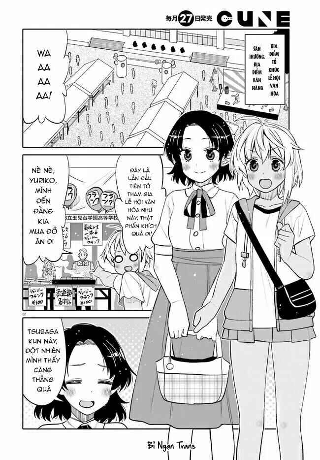 Ore no  Tomodachi ♂♀ ga Kawaisugite Komaru! Chapter 22 - Page 6