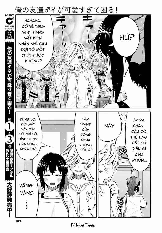 Ore no  Tomodachi ♂♀ ga Kawaisugite Komaru! Chapter 22 - Page 9