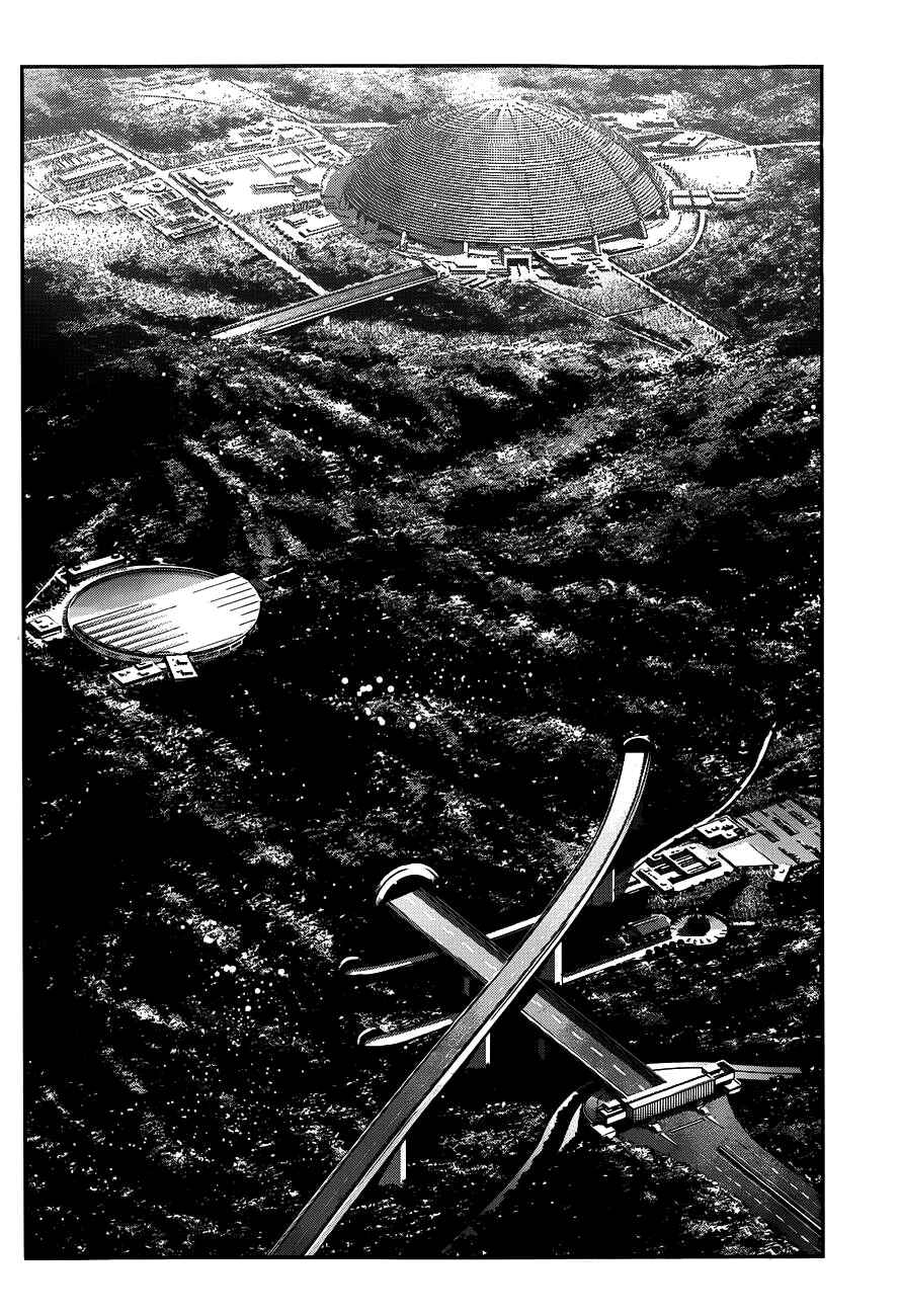 Gokukoku no Brynhildr Chapter 101 - Page 11
