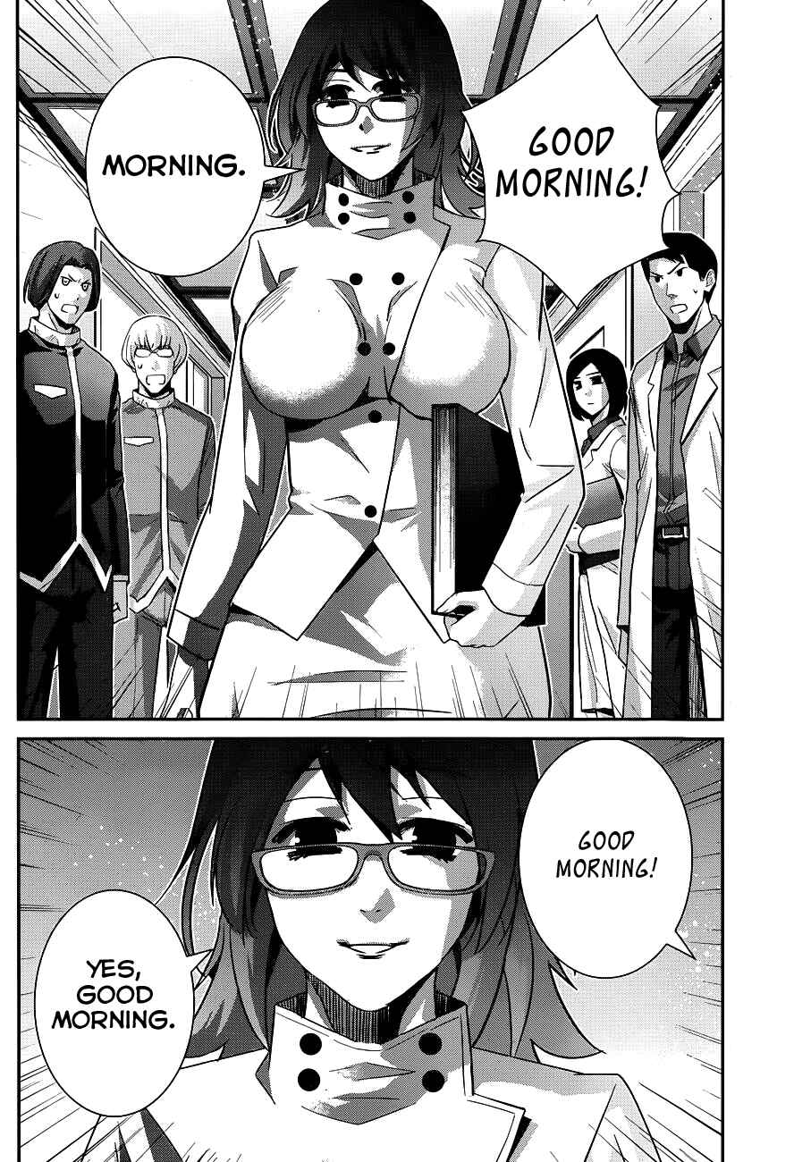 Gokukoku no Brynhildr Chapter 101 - Page 13