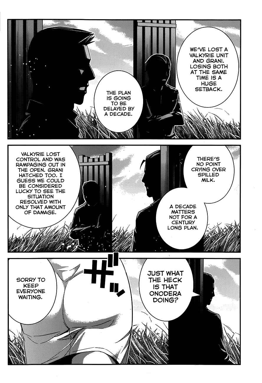 Gokukoku no Brynhildr Chapter 101 - Page 17