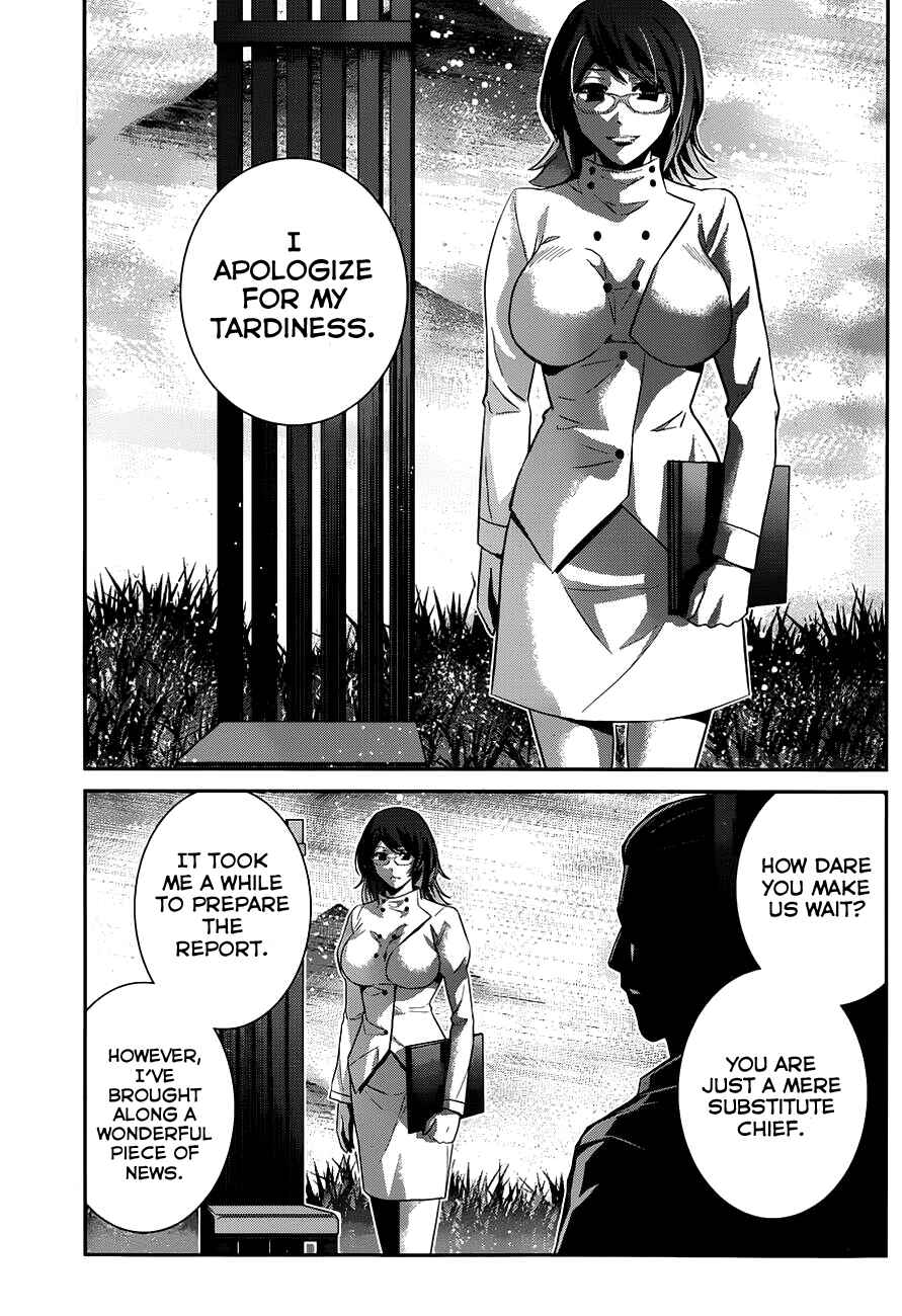 Gokukoku no Brynhildr Chapter 101 - Page 18