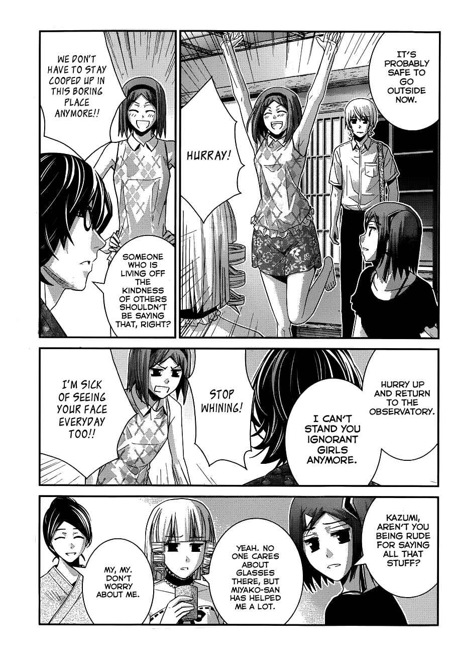 Gokukoku no Brynhildr Chapter 101 - Page 8