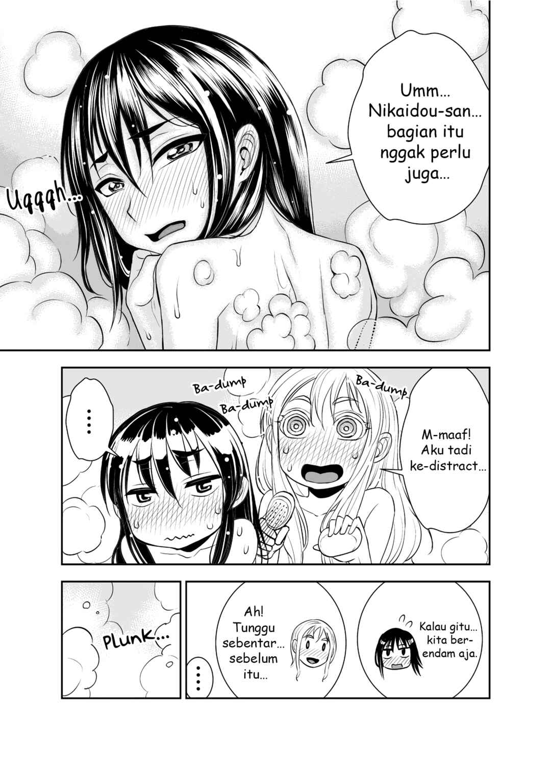 Tadokoro-san (Web Comic) Chapter 35 - Page 1