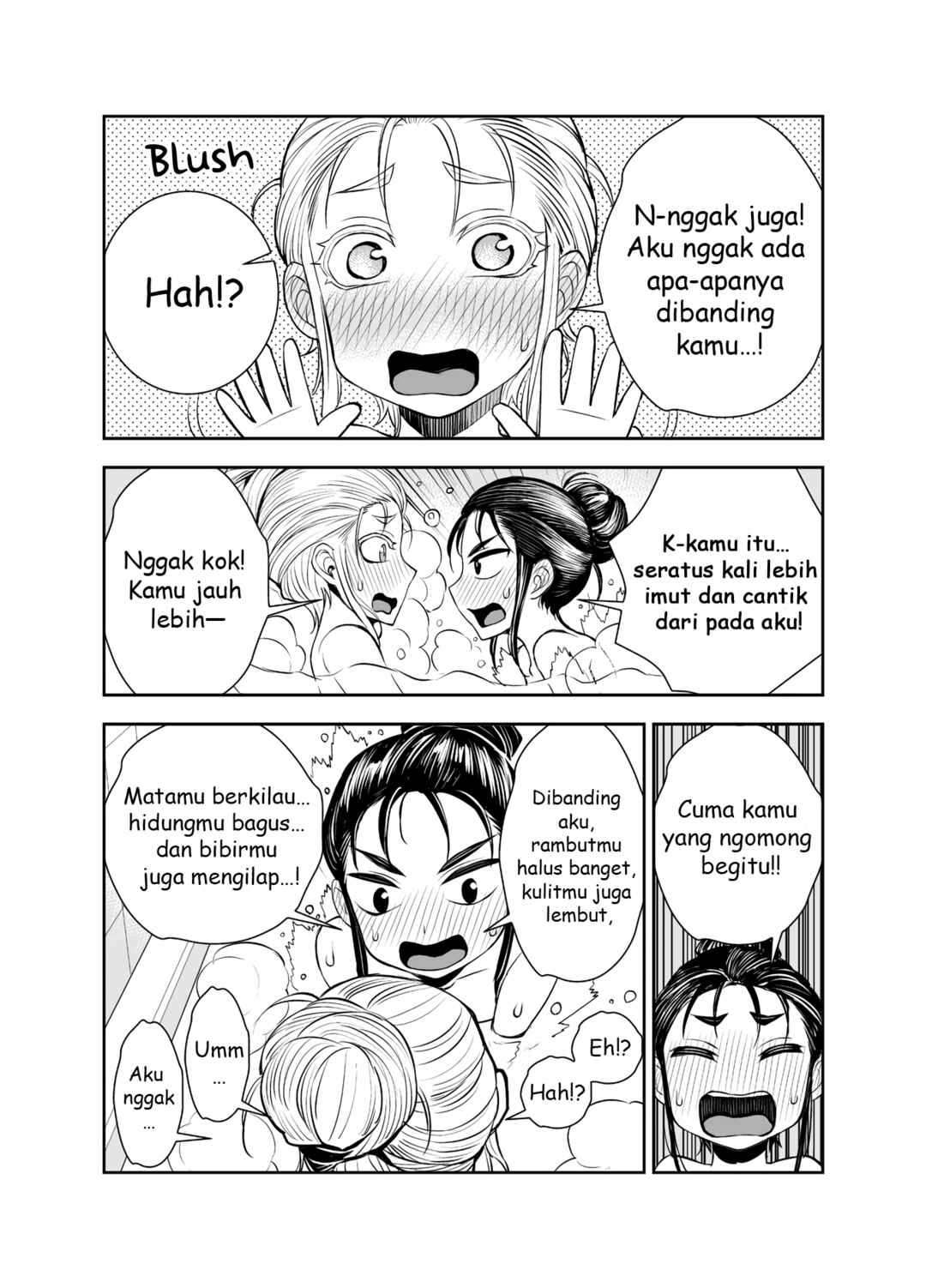 Tadokoro-san (Web Comic) Chapter 35 - Page 3