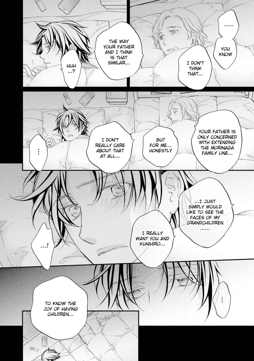 Koisuru Boukun Chapter 2 - Page 20