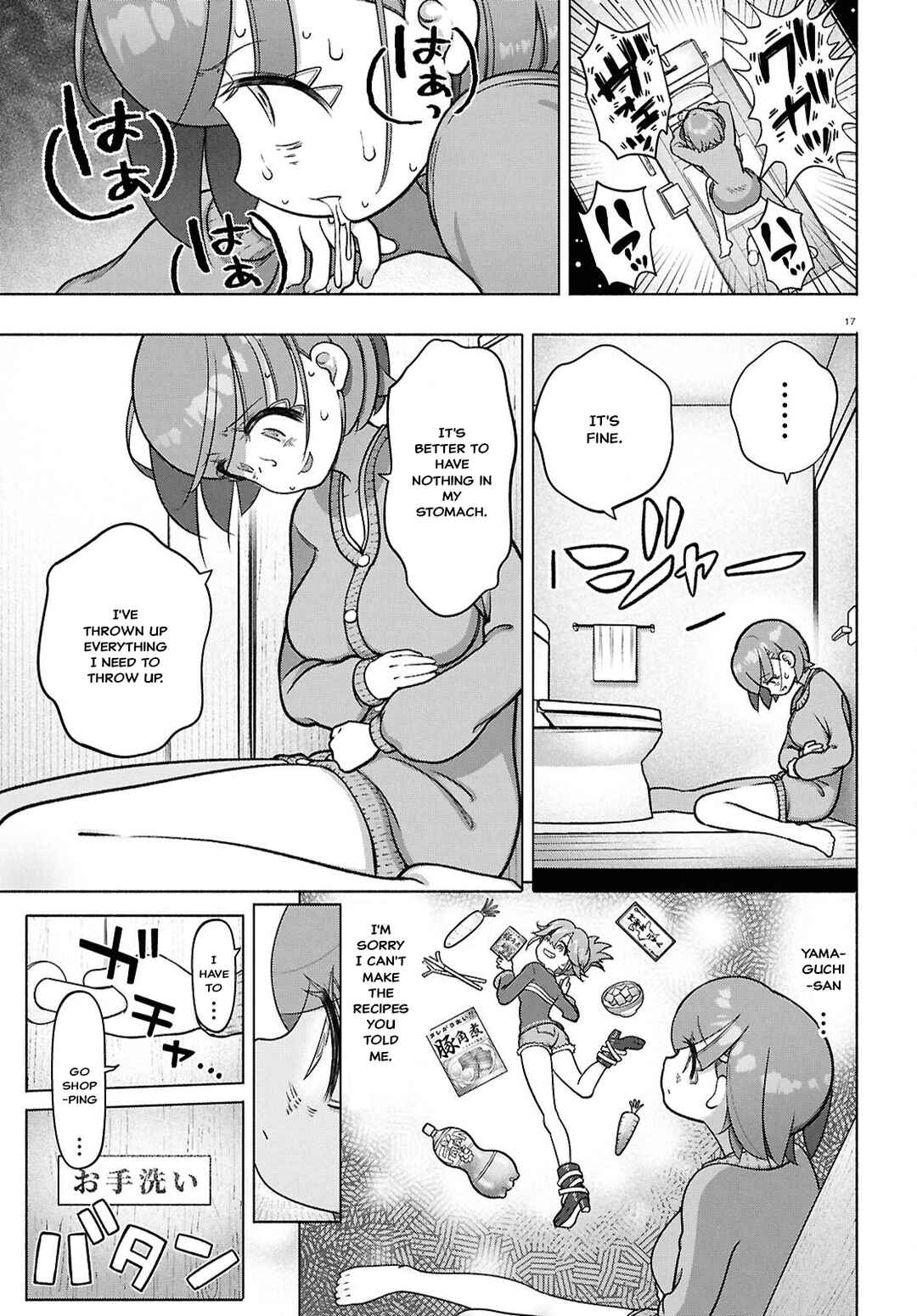 FX Senshi Kurumi-chan Chapter 38 - Page 16