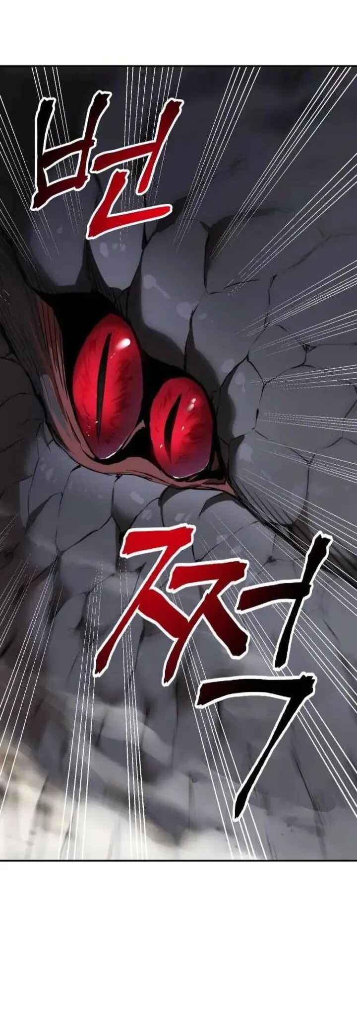 Dungeon Gongnyak eun Bokbuchiji Chapter 5 - Page 102